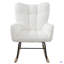 Chaise berçante moderne pour chambre de bébé, salon, chambre à coucher-1714314945