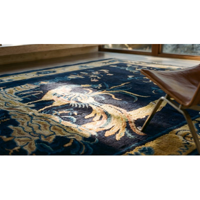 Petit tapis de Pékin