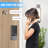 TOOLUCK Bluetooth Smart Lock with Fingerprint Door Lock IP54 Waterproof, Auto-Lock (G2-Bluetooth Ver.)-106863513
