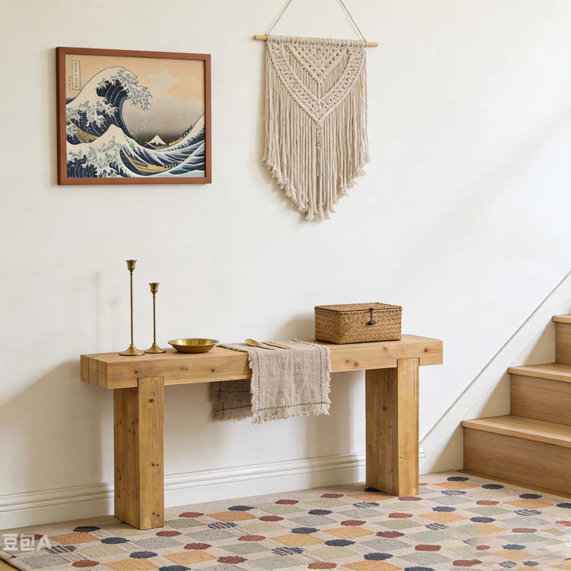 Console en bois massif 63 "
