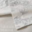 Cantonnière en lin à motif floral-108938951-108938957