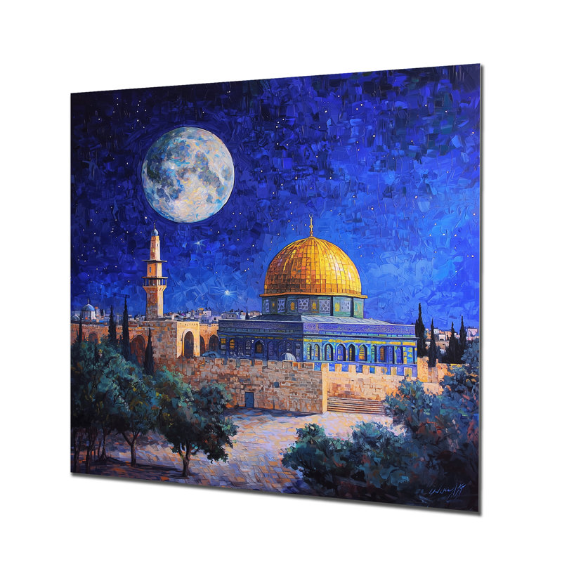 «Nuits de Jérusalem lors de la Pâque I», décor métallique traditionnel de l'Islam, H 29 po x l 29 po x P 0,84 po