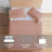 Embossed Microfiber Quilt Coverlet Set-124685117-124685118