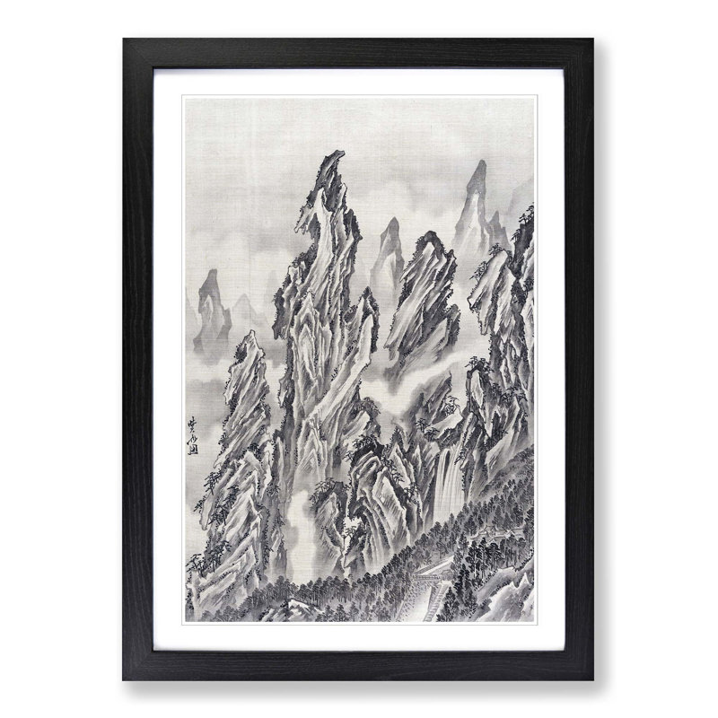Rocky Landscape by Kawanabe Kyosai - Picture Frame Painting Print, 48cm H x 36cm W x 2cm D, Black Framed