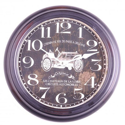 Metal Wall Clock