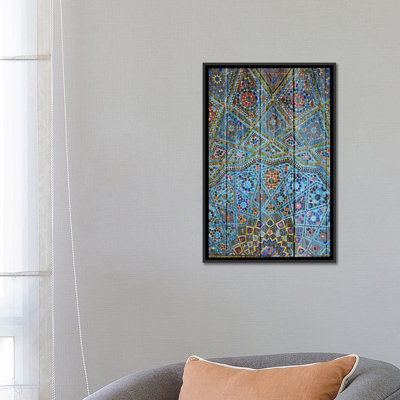 'Mosaic' Graphic Art Print on Canvas