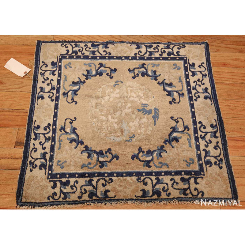 One-of-a-Kind Square 2'6" X 2'6" Area Rug