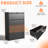 High - Quality 4 - Drawer Lateral File Cabinet With Lock For Home And Office Use, Ensuring Secure And Efficient Storage-1917015981