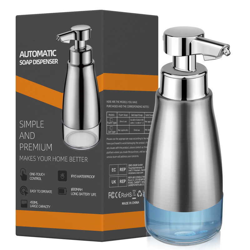 Soap Dispenser
