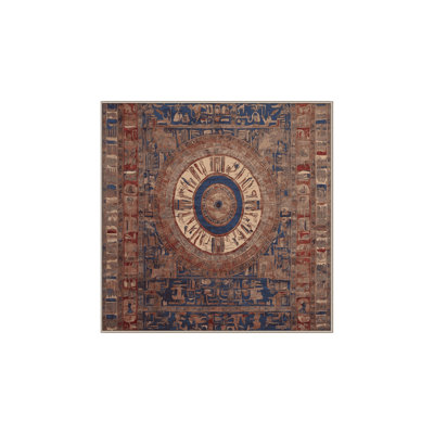 Tapis brun lavable à la machine