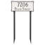 Plaque d'adresse sur 2 lignes New Yorker-23384975-23384980