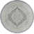 Rond 7 pi