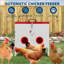 Feeder-1004926601