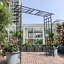 Arche de jardin arche de jardin