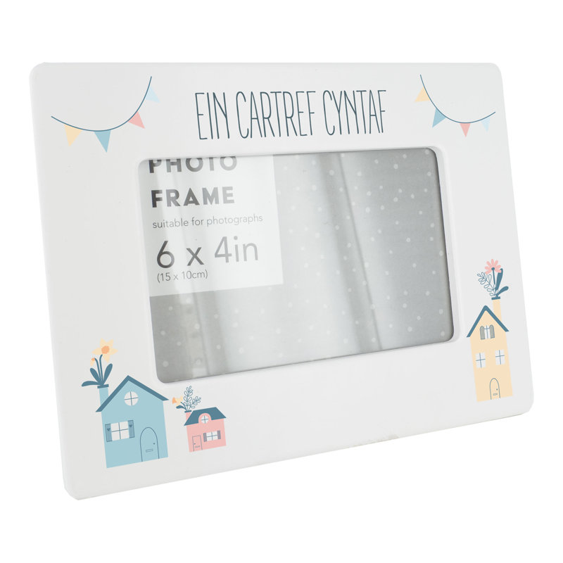 Vivid Squid Wholesale White Ceramic Picture Frame