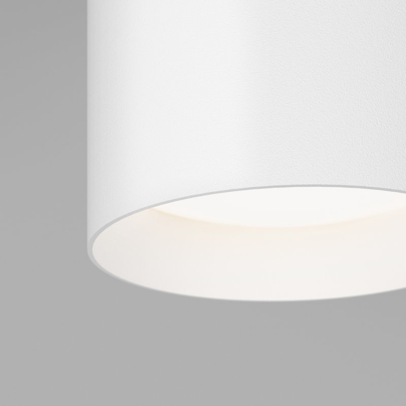 Plafonnier encastré moderne Artika Radius, Blanc