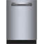 Benchmark® Series 24" Stainless Steel Top Control Built-In Pocket Handle Dishwasher with Stainless Steel Tub