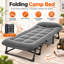 Camping Cot Cot