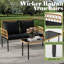 Ensemble de mobilier d'extérieur 4 pièces, causeuse et chaises en osier de rotin toutes saisons avec table basse en verre et structure en acier, ensemble de conversation Boho-937295217