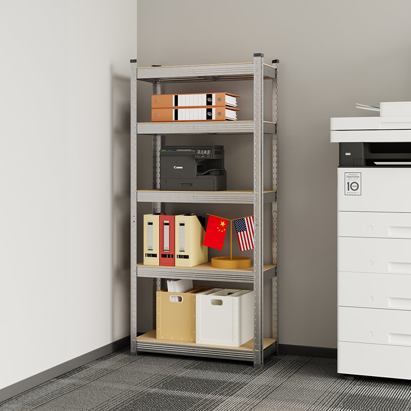 70cm W Metal Storage Rack, White