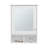 Medicine Cabinet Gibson, Bathroom-88694