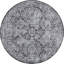 Altom Indoor Rug-1298542464