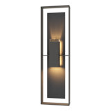 Shadow Box Flush Mount Outdoor Wall Sconce