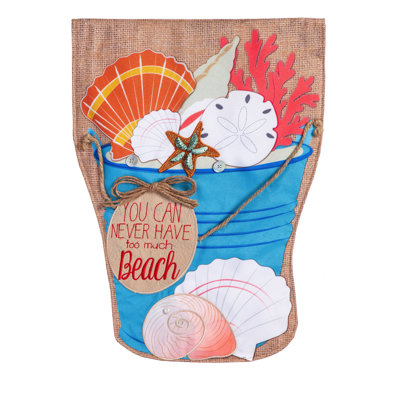 Ayva Double Sided 18'' H x 12.5'' W Polyester Garden Flag