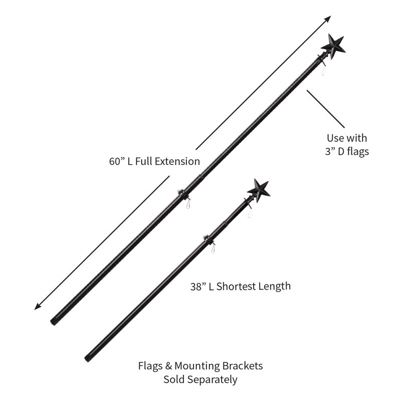 Adjustable