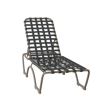 Chaise longue simple inclinable 79 po Kahana