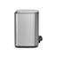 Poubelle à pédale 9,5 gallons-63452601