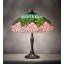 Korben Table Lamp