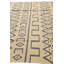 Tapis ivoire 7 x 10 7 pi