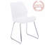 Asencio 46cm H Polyurethane Upholstered Side Chair in White-375400711