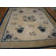 Tapis chinois antique des années 1890