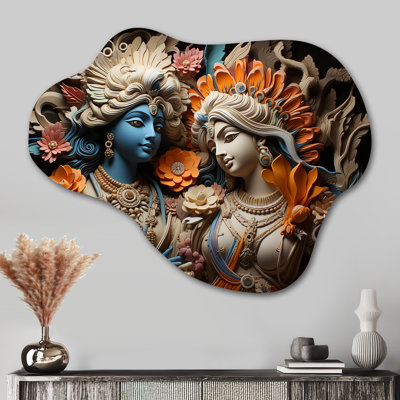 Hinduism Krishna Khaki Gods - Cloud Hinduism Metal Wall Decor, Asymmetrical Metal Wall Sculpture Print