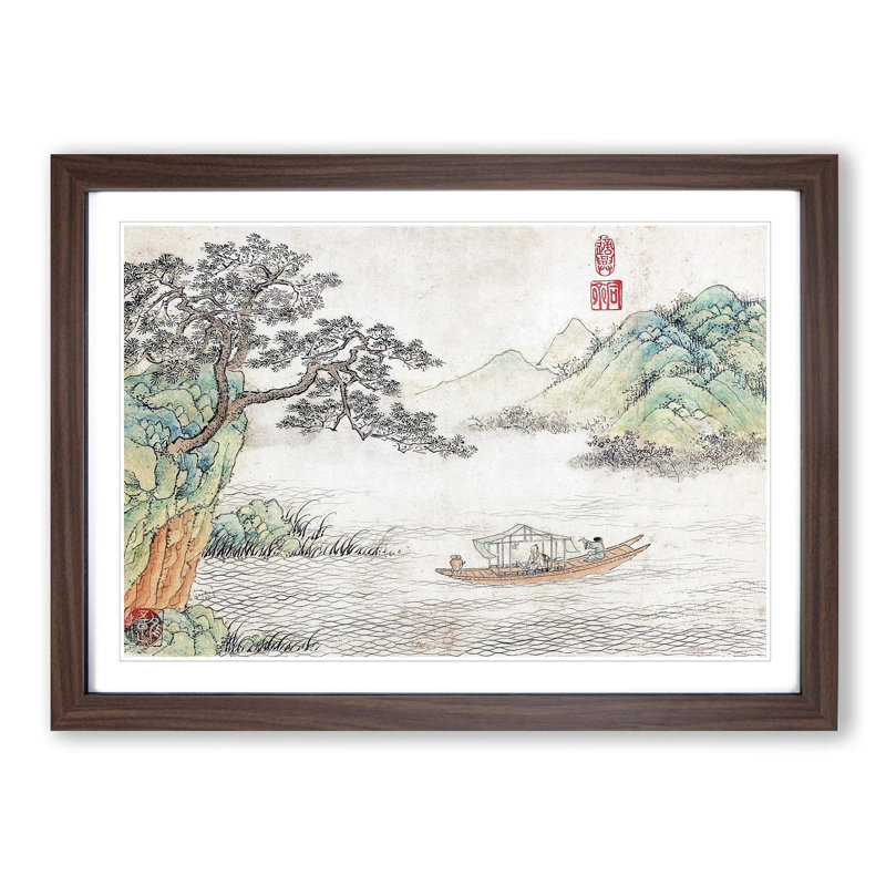 Passing Boat by Shen Hengji - Picture Frame Painting Print, Walnut Framed, 27cm H x 36cm W x 2cm D