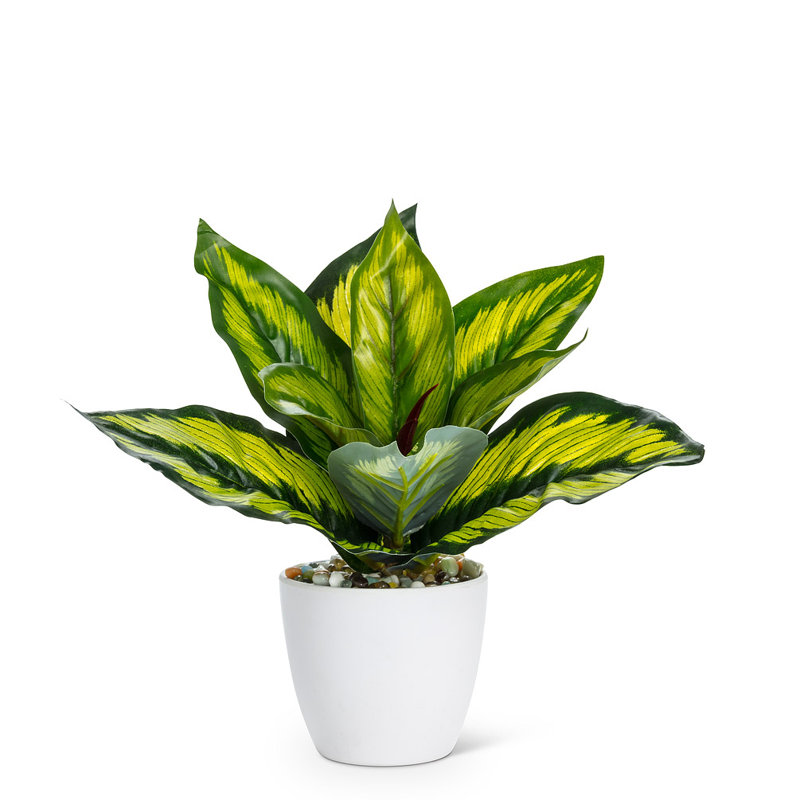 8'' Faux Foliage Plant in Planter