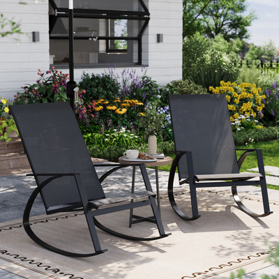 Outdoor Lounge Chair