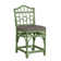 Tabouret de comptoir 24 po Chippendale
