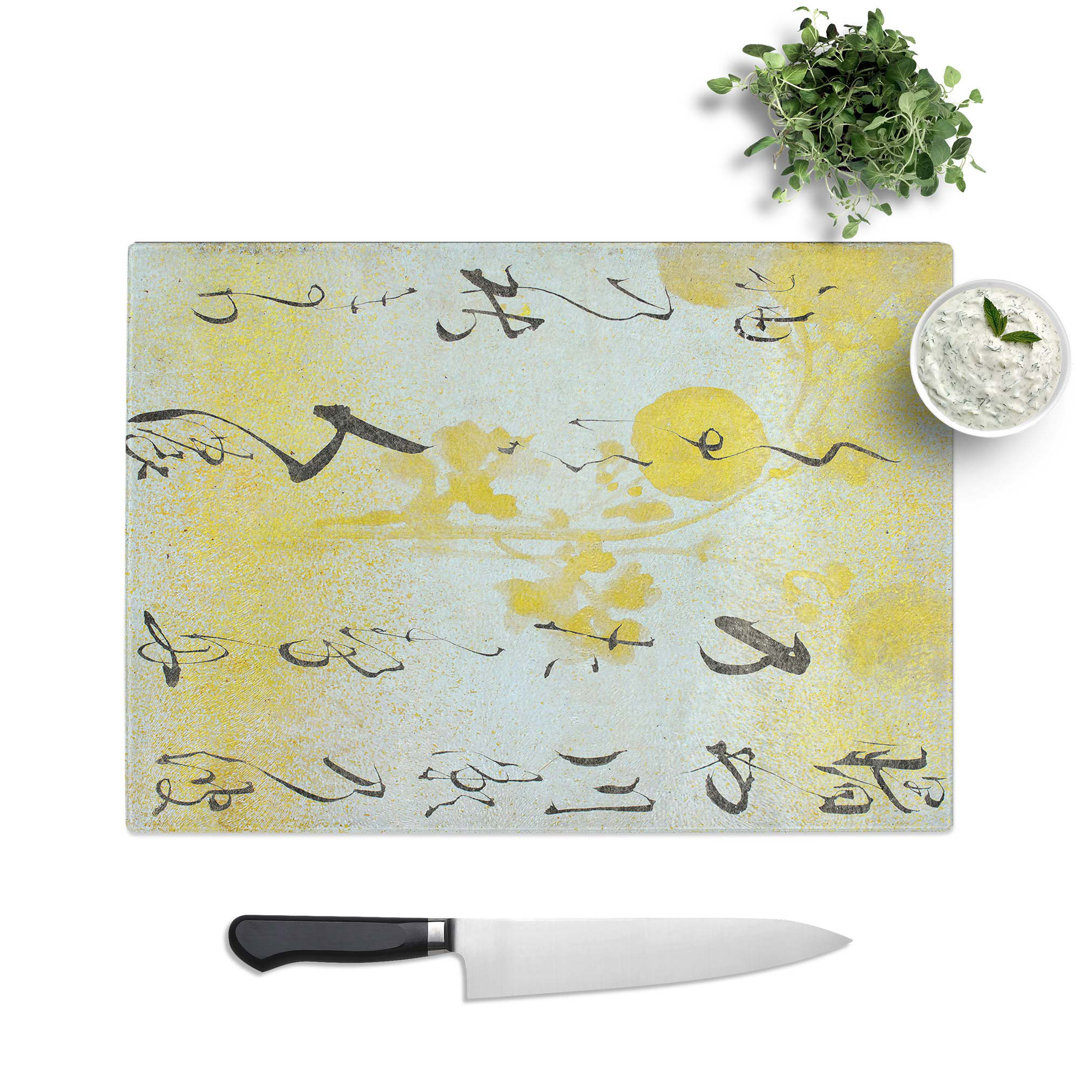 Glass Flowers & Calligraphy by Hon'ami Koetsu Chopping Board