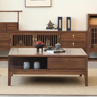 Square coffee table