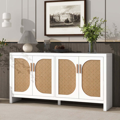 Adolar 59.08'' Sideboard