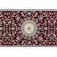 Tapis rouge Malphurs Indo Nain-797079343