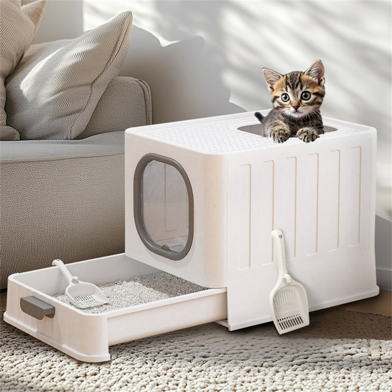 Cusson Enclosed Litter Box with Scoop