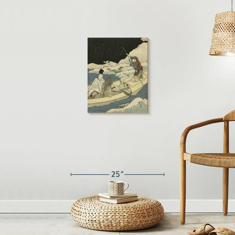 The Night Sail, 20" H x 16" W