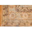 Persian One-of-a-Kind 10'6" X 15'6" Area Rug