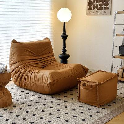 Retro casual caterpillar bean bag sofa