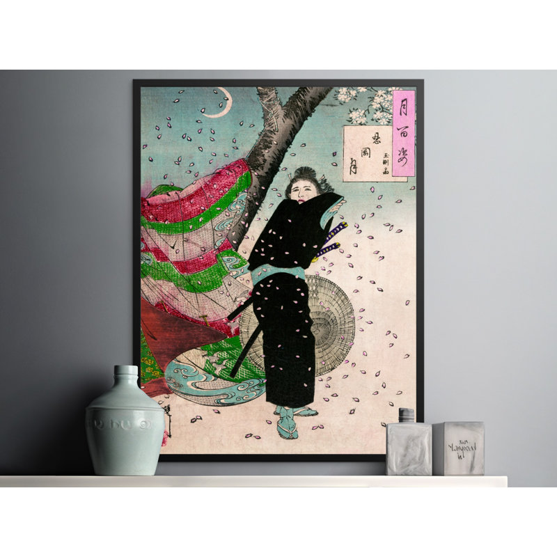 Varley No Frame Print, 24x32
