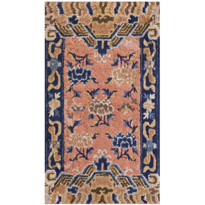 Antique Chinese - Ningxia Small Scatter Size Wool Coral Rug